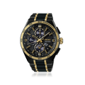 Seiko Edición Especial del 145º Aniversario