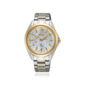 Seiko Prospex SUR607J1 Watch